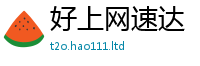 2025新奥天天开好彩开奖结果比7777788888精准新奥马会传